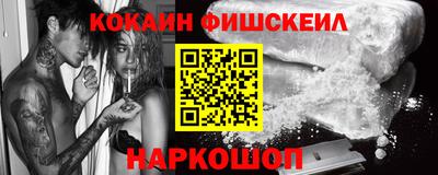 прущая мука Дубна