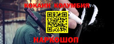 прущая мука Дубна