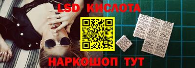 а пвп мука Донской