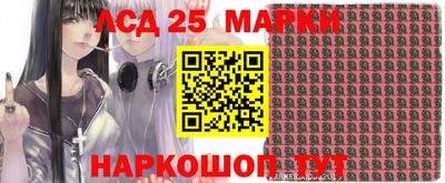 прущая мука Дубна