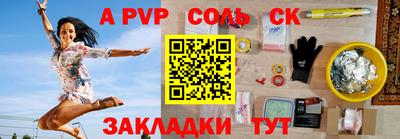 прущая мука Дубна