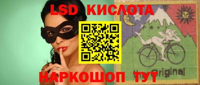 прущая мука Дубна