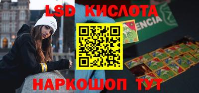 прущая мука Дубна