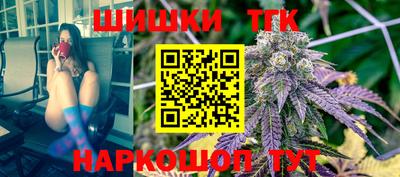 наркотики Донецк