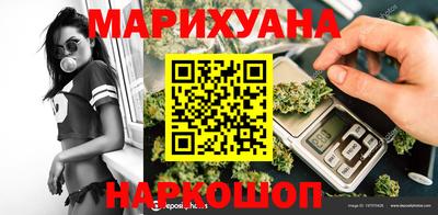 наркотики Донецк