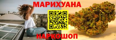 наркотики Донецк
