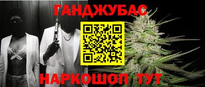 прущая мука Дубна