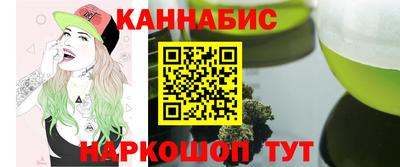 а пвп мука Донской