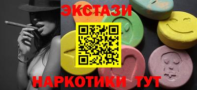 прущая мука Дубна