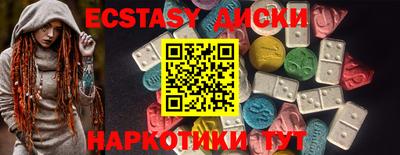 а пвп мука Донской