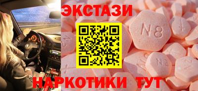 а пвп мука Донской