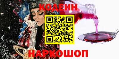 прущая мука Дубна