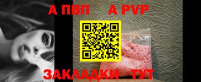 прущая мука Дубна
