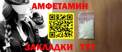 прущая мука Дубна