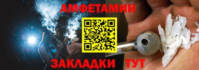 а пвп мука Донской
