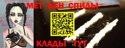 а пвп мука Донской