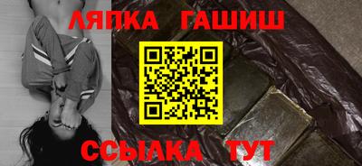 прущая мука Дубна