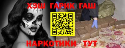 а пвп мука Донской