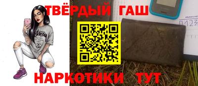 прущая мука Дубна
