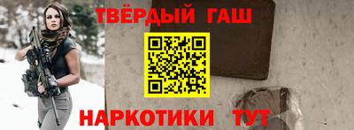 а пвп мука Донской