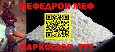 наркотики Донецк