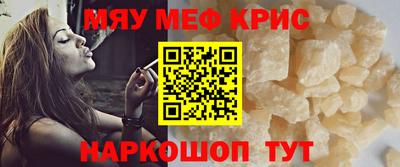 прущая мука Дубна
